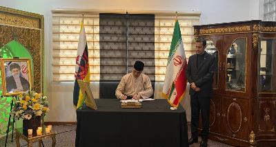 Following the martyrdom of the Supreme Leader of the Islamic Revolution the condolence book was opened at the Embassy