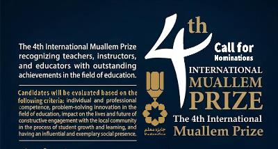 The 4th International Muallem Prize